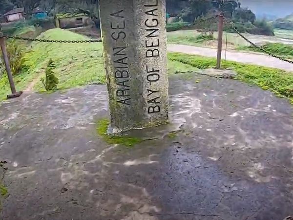 बारिश के पानी का ऐसा बंटवारा! यहां से अरब सागर, बंगाल की खाड़ी में बंटती हैं आसमान की बूंदें, अद्भुत है नजारा