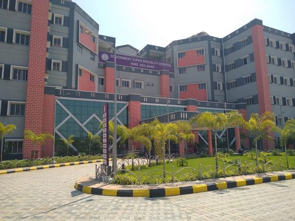 Call in RIMS, every problem will be solved