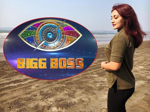 Rimi Sen Bigg Boss Fees Bollywood Actress paid Rs 2.25 crore For Salman khan TV Show