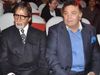 KBC 12 Karmaveer episode Amitabh Bachchan Ask Rishi Kapoor related question 