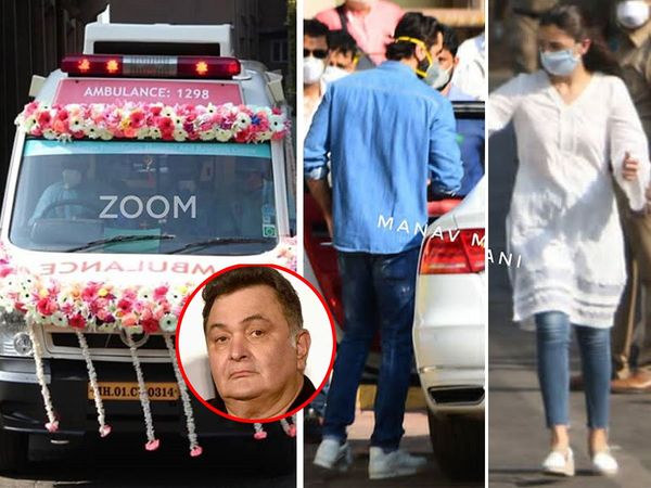 Neetu kapoor ranbir kapoor To Alia bhatt kareena saif will Attend the Rishi kapoor's last rites