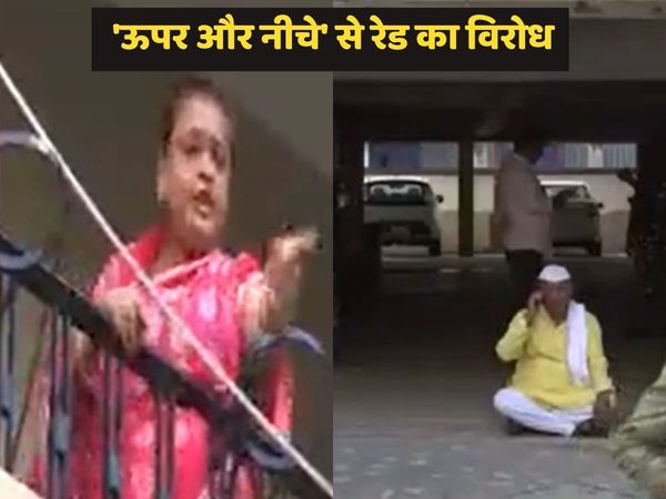 Sunil Singh, RJD MLC, CBI Raid, RJD