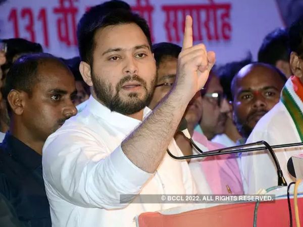 Tejashwi Yadav, RJD, Patna, Bihar