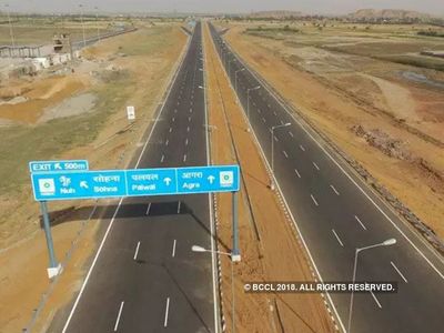 NHAI big decision, quality of roads to be decided on 3 grounds, world class or not, ranking will be given NHAI big decision, quality of roads to be decided on 3 grounds, world class or not, ranking will be given