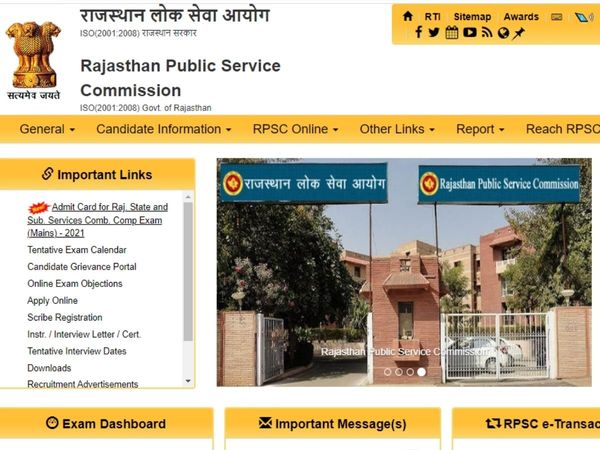 RPSC RAS Mains Admit Card 2021