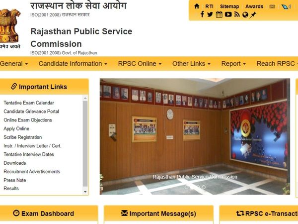 RPSC SI PET Result 2021