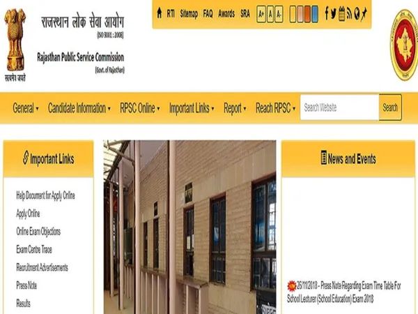  RPSC Assistant Professor Recruitment 2020: असिस्टेंट प्रोफेसर भर्ती के रजिस्ट्रेशन शुरू, जानकारी विस्तार से 