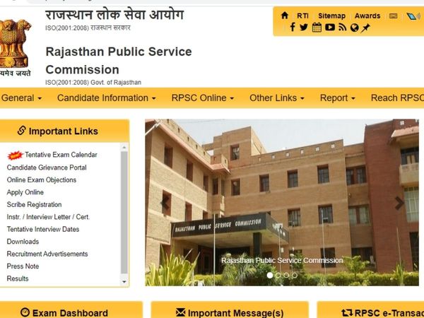 RPSC RAS Mains 2021 question paper 