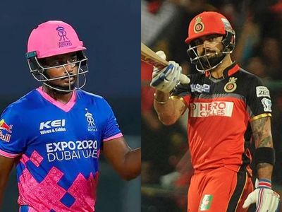 rr vs rcb rr vs rcb