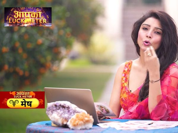 Rashifal Daily horoscope show aapka luck meter on times now navbharat Exclusive with jai madaan