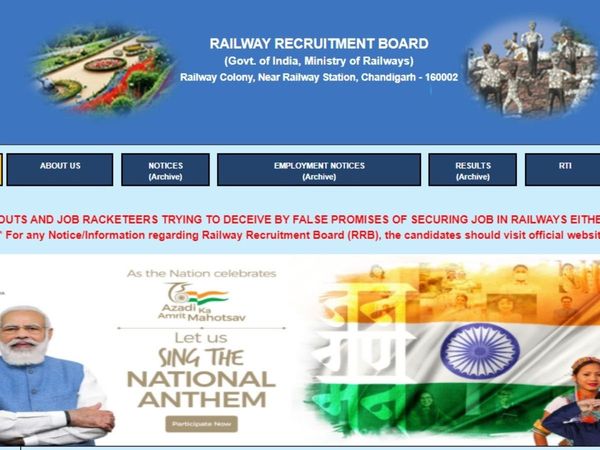 RRB Group D Admit Card 2022