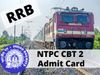 rrb ntpc cbt 2, rrb ntpc cbt 2 admit card, sarkari result