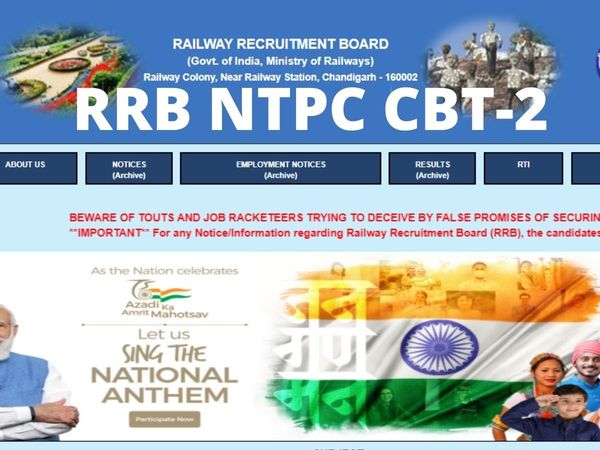 RRB NTPC CBT 2 Exam date 2022