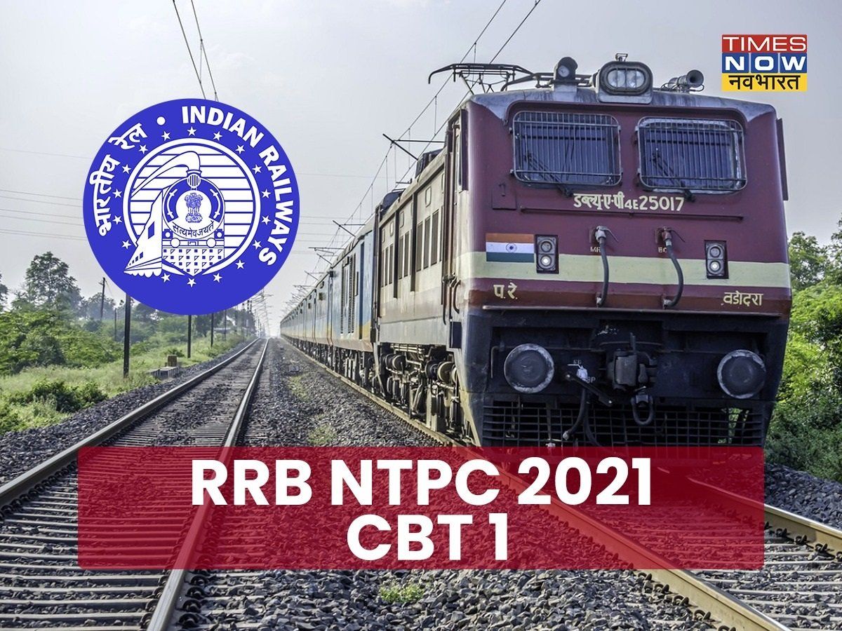 RRB NTPC CBT 1 Cut-Off 2021: Railway NTPC Phase 1 Exam Sarkari Result ...