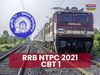 rrb, rrb ntpc, rrb ntpc result 2021, rrb ntpc result 2021 cut off marks, rrb ntpc result 2021 cut off