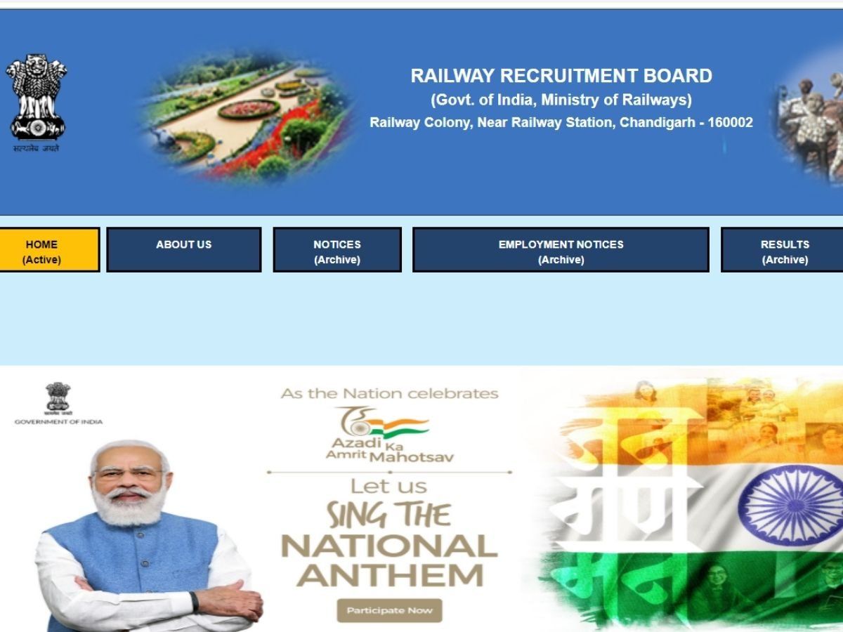 RRB NTPC Result 2021: रेलवे भर्ती अपडेट, इस दिन आ सकते हैं एनटीपीसी परिणाम, देखें कहां तक बढ़ा प्रोसेस