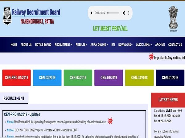 RRB NTPC RESULT Patna