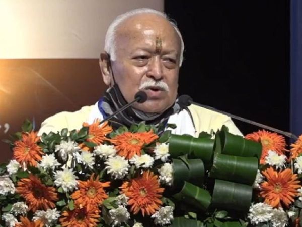 Mohan Bhagwat