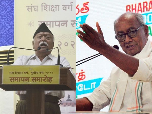 Digvijay Singh, Congress, PFI, RSS, India