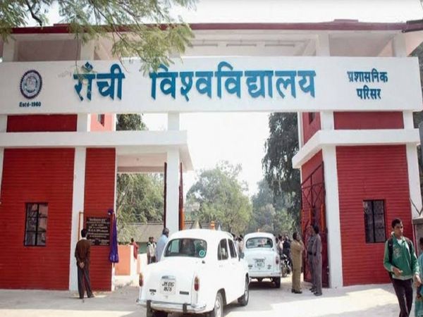 Language lab to be built in Ranchi University