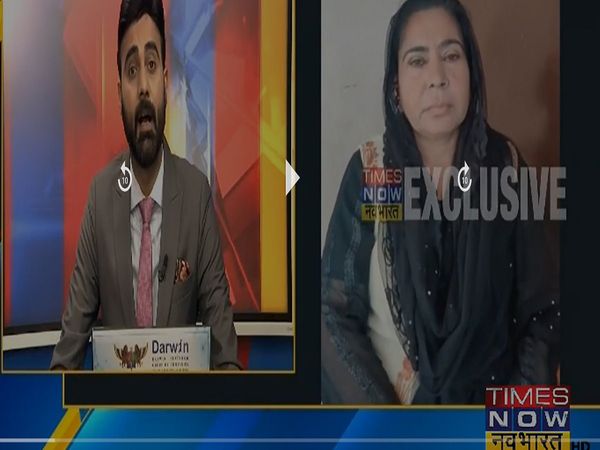 Hijab Case, Hijab Controversy in Karnataka, SP Leader Rubina Khanum, Karnataka High Court