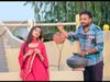 New haryanvi Songs : Ruchika Jangir को Ameet Choudhary ने क‍िया प्रपोज, देखें खुशी में गाया कौन सा गाना 