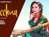 रुचिका जांगिड़ के हरियाणवी गाने बिछुआ ने मचाया गदर