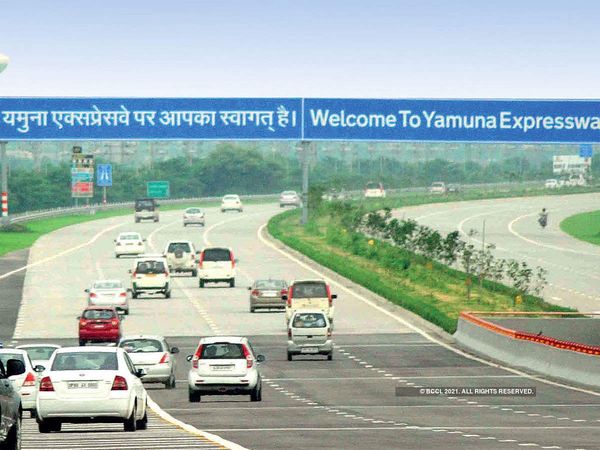 Rumble Strips: आखिर क्या होते हैं रंबल स्ट्रिप्स और कैसे सड़क हादसे से देते हैं सुरक्षा