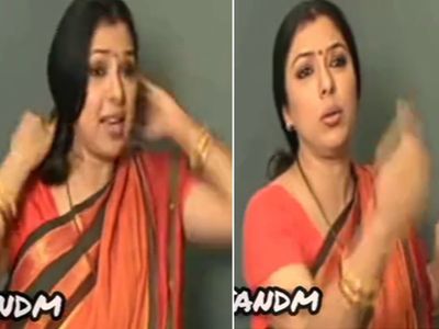 Anupamaa audition Rupali ganguly unseen Video viral on social media Anupamaa audition Rupali ganguly unseen Video viral on social media