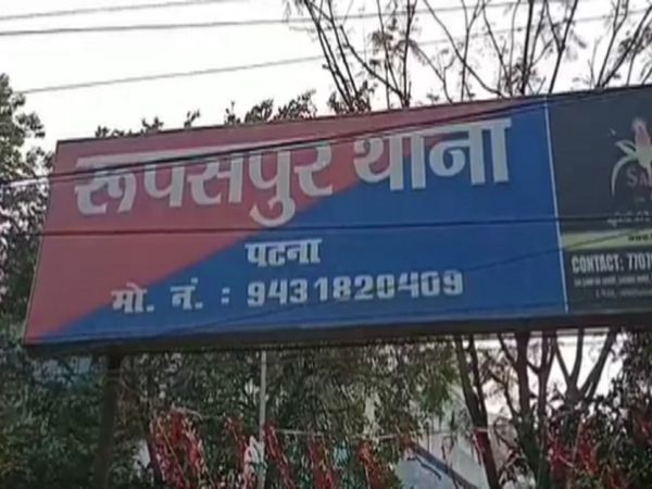 Dead body of former district councilor found in Patna