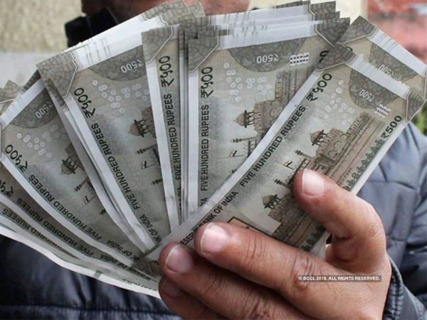 Good news for PM Mudra Yojana loan borrowers, get 2% discount on interest