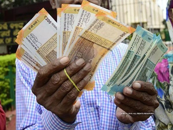 NPS account : Now settle all pension works with Aadhaar card online from home