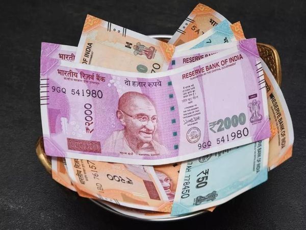 आम आदमी को जोर का झटका! पीपीएफ, सुकन्या, समेत छोटी बचत योजनाओं की ब्याज दरों में कटौती, 1 अप्रैल से लागू