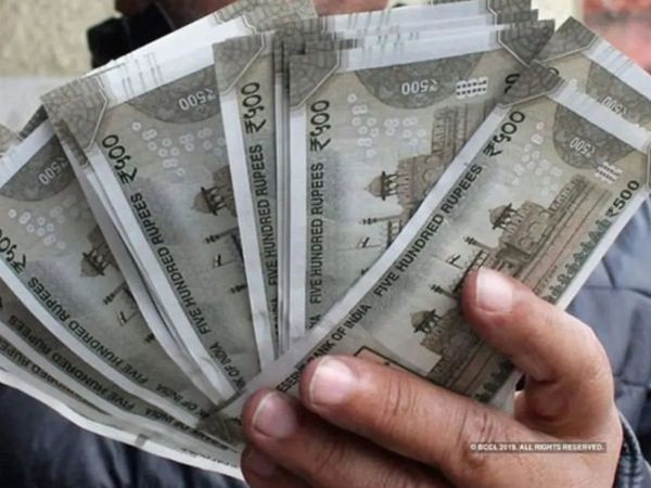 7th Pay Commission, Central Pay Commission, Utility News