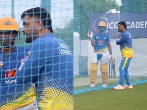 ms dhoni giving batting advice to young ruturaj gaikwad