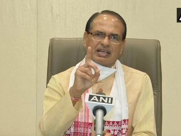 SHIVRAJ SINGH CHAUHAN