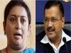 SMRITI IRANI arvind KEJRIWAL