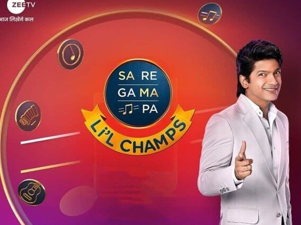 Sa Re Ga Ma Pa Lil Champs Season 8 Start on February 2020
