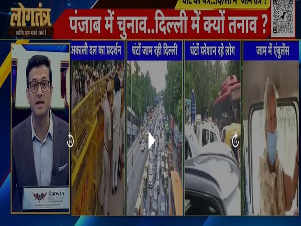 Logtantra, Farmers Protest, farms law, shiromani akali dal,sukhbir singh badal, apmc