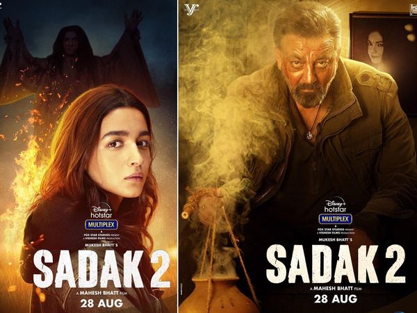 Sadak 2 Alia Bhatt Sanjay Dutt To Aditya roy kapoor First Look Poster out Trailer Launch 11 August 2020,