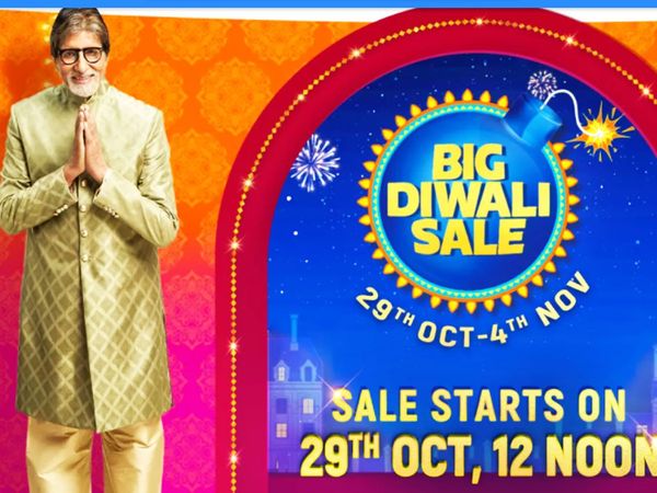 Flipkart Diwali Sale 2020