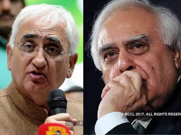 'रहे देखते औरों के ऐबो हुनर...' खुर्शीद का सिब्‍बल पर तंज