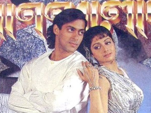 salman and sridevi in chandra mukhi