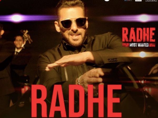 Radhe Your Most Wanted Bhai, Salman Khan, Radhe your most wanted bhai title song, Radhe your most wanted bhai story, Radhe your most wanted bhai cast, Radhe your most wanted bhai release date, Radhe your most wanted bhai original story