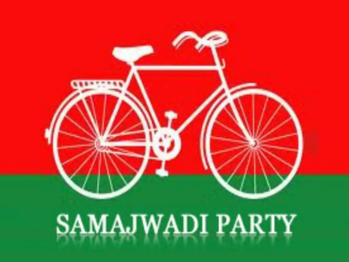 POSTERMALL Samajwadi Party Logo sl317 (Canvas Print, 36x24 Inches, Canvas  Fabric Media, Multicolor) : Amazon.in: Home & Kitchen
