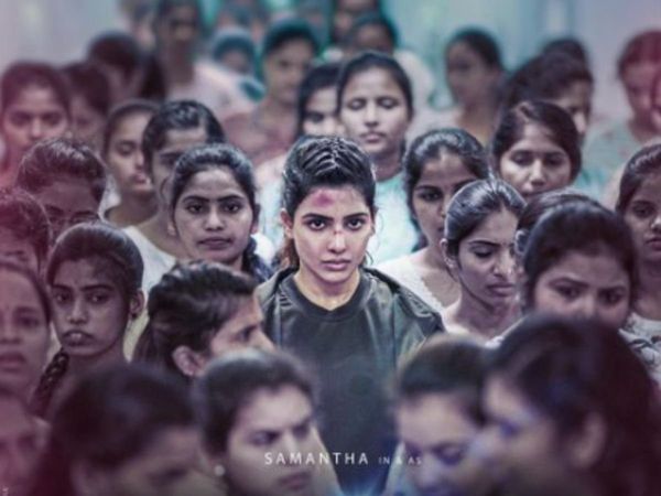 samantha ruth prabhu