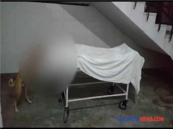 UP: negligence in Sambhal district hospital, stray dog was eating body, sweeper and ward boy suspended