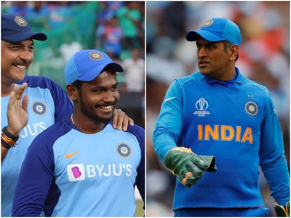 sanju samson and ms dhoni