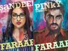 Parineeti Chopra and Arjun Kapoor
