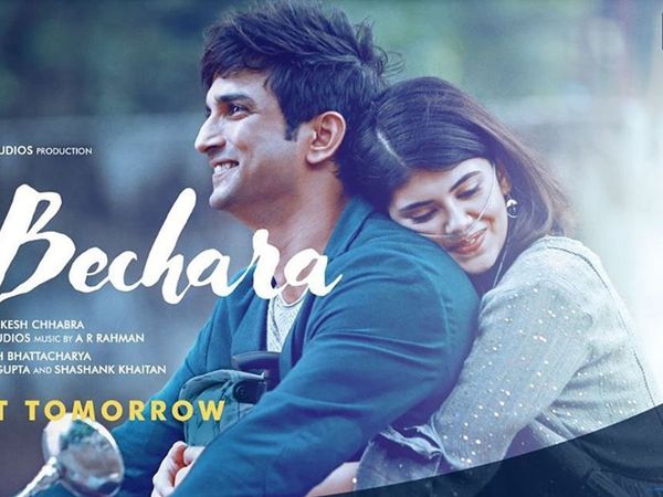 Sushant Singh Rajput Sanjana sangi Dil Bechara Day 1 Collection become biggest movie opening ever